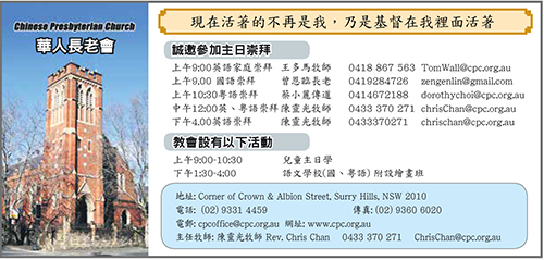6 Zhang lao hui